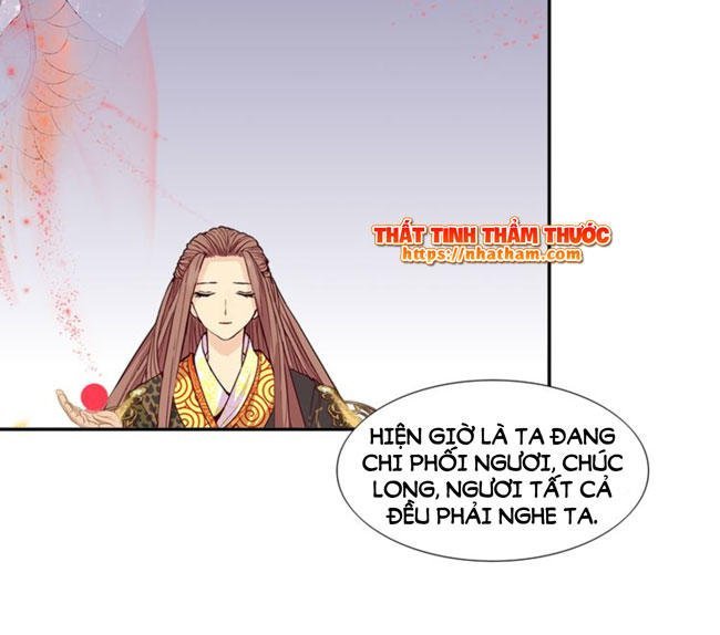 mộng văn sơn hải kinh chapter 17 39