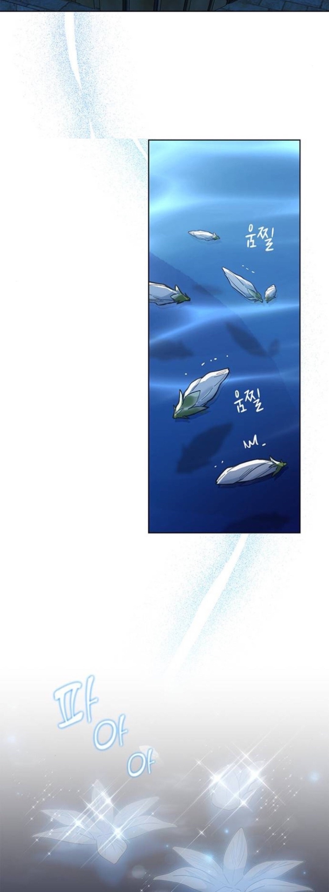 tôi trở thành mẹ của nam chính hoàn hảo chapter 32 22