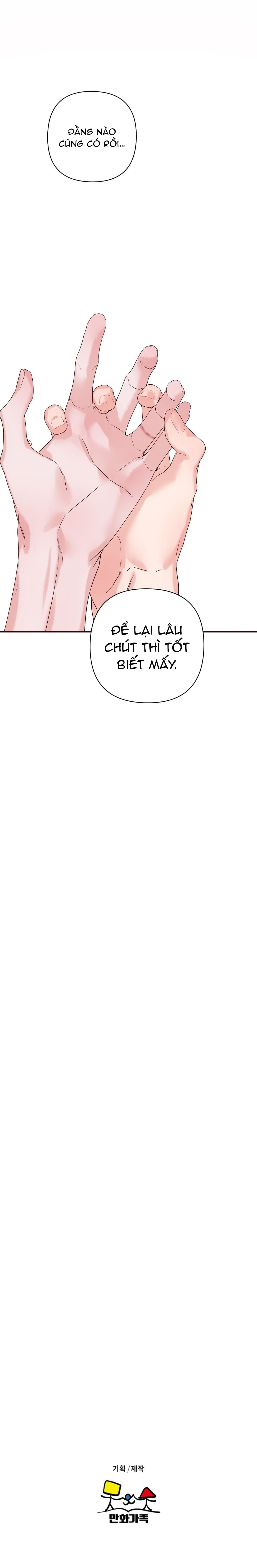 đừng bận tâm, em yêu chapter 64 30