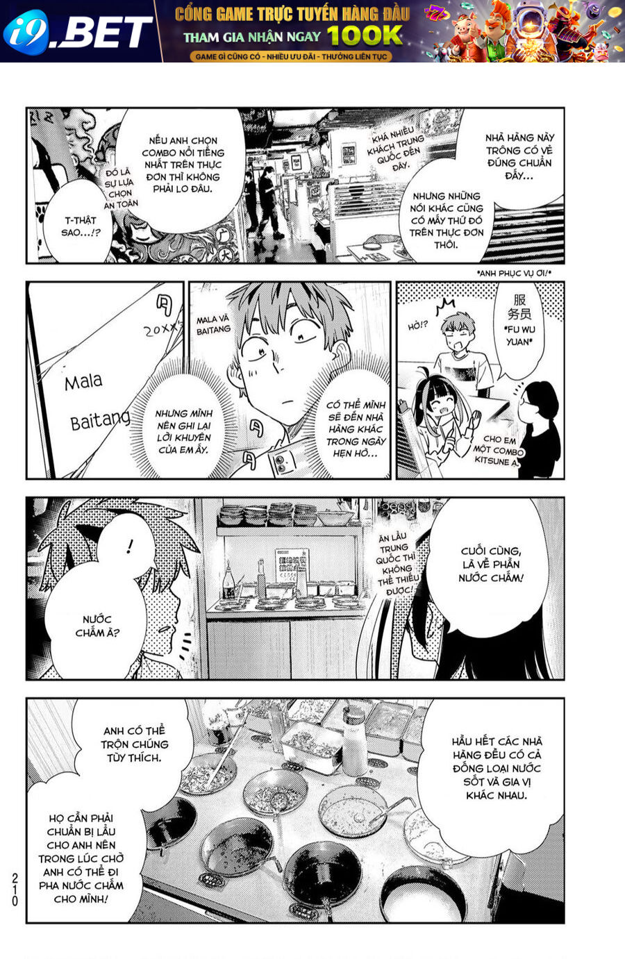 dịch vụ cho thuê bạn gái chapter 325 5