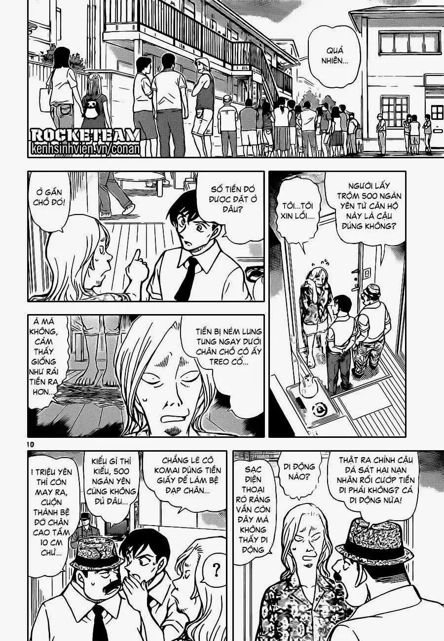 conan chapter 907 11