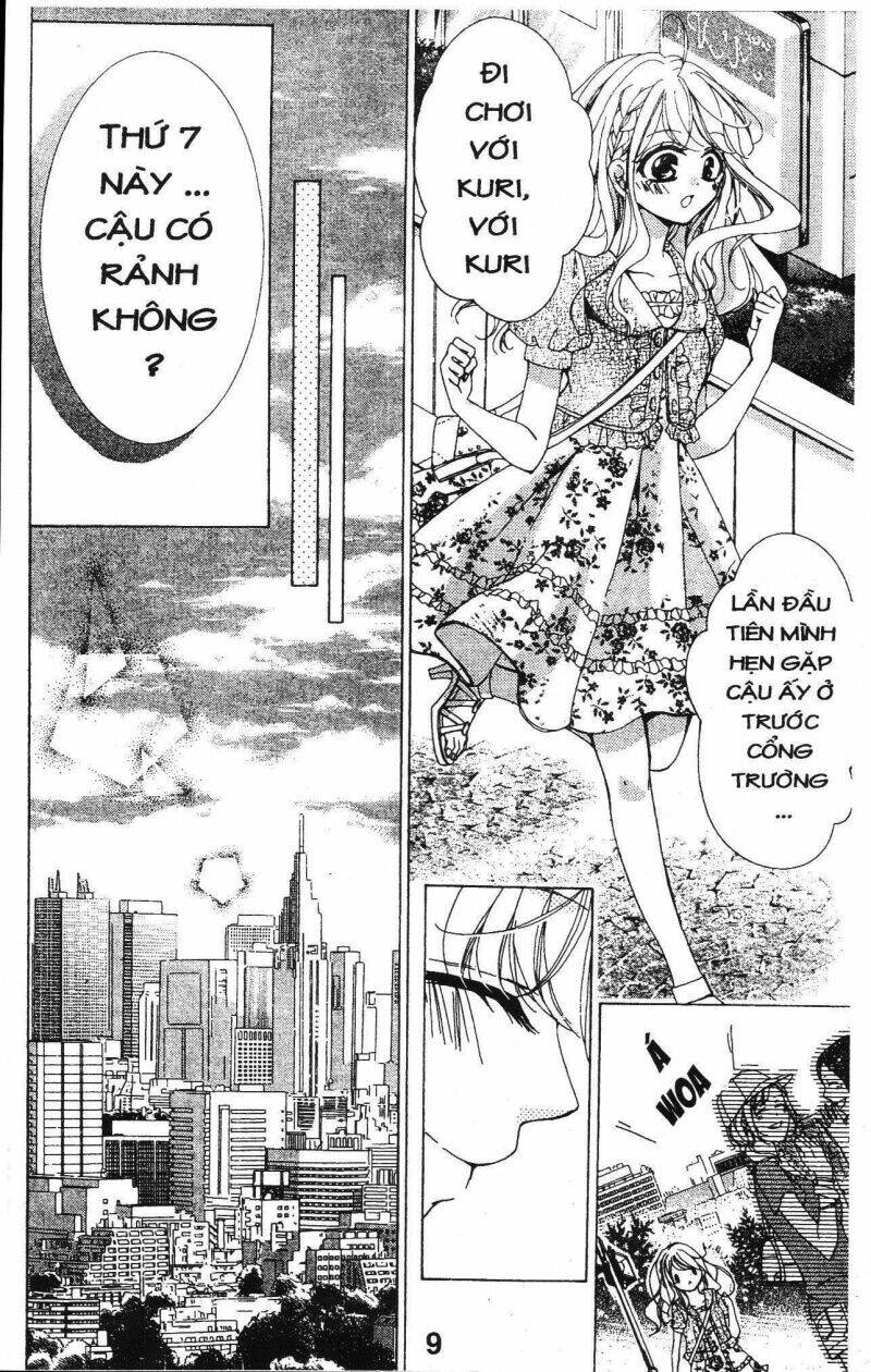 amai akuma ga warau chapter 37 8