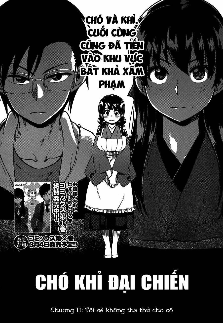 inugami-san to sarutobi-kun wa naka ga warui chapter 11 3