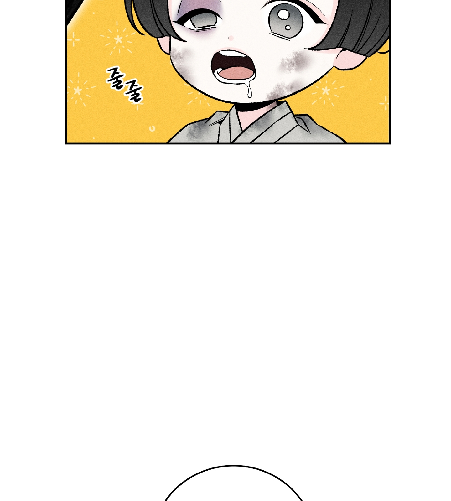 mối tình đầu của ma cà rồng chapter 30.2 59