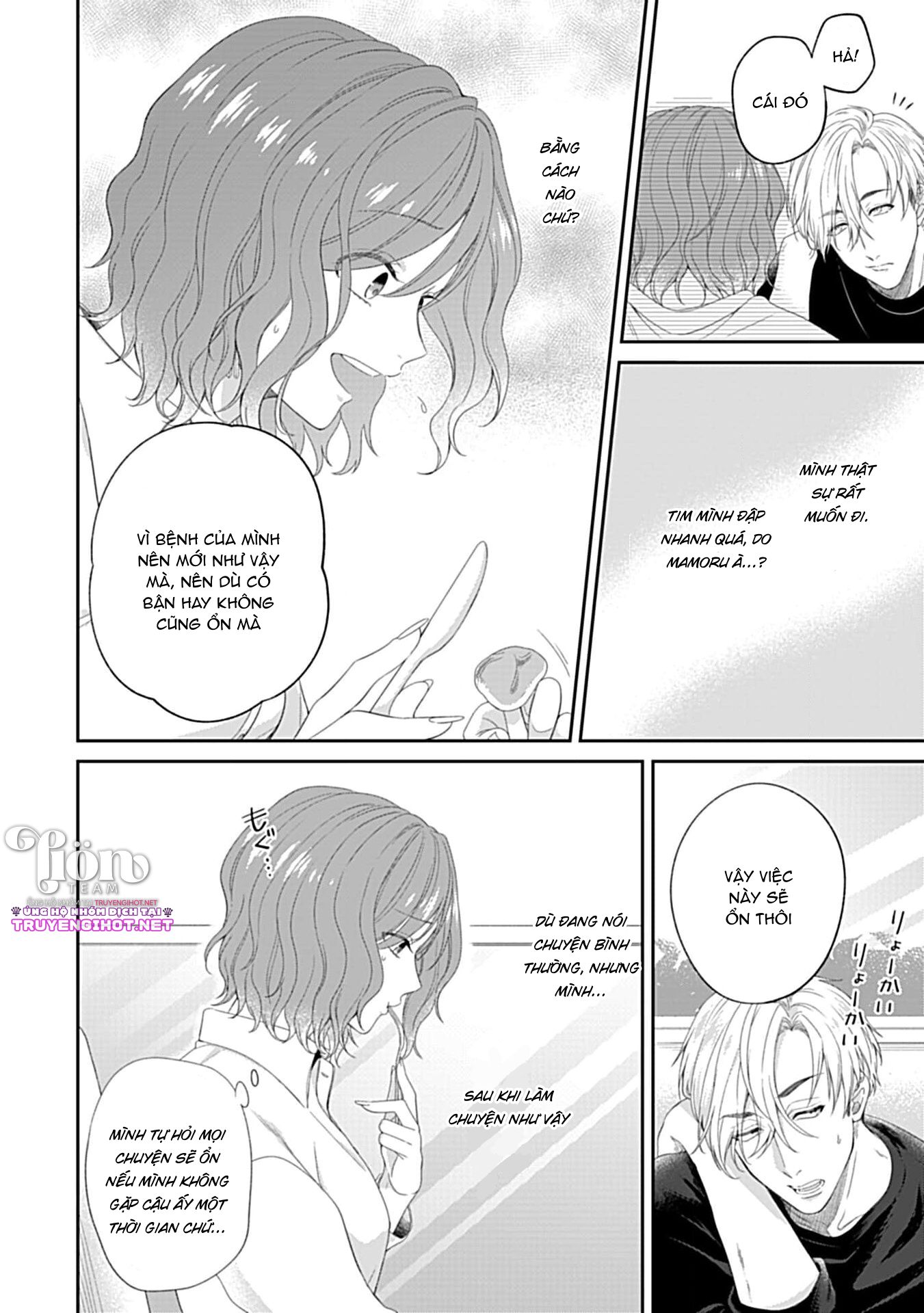 [18+] chữa bệnh cho bạn chapter 4.1 13