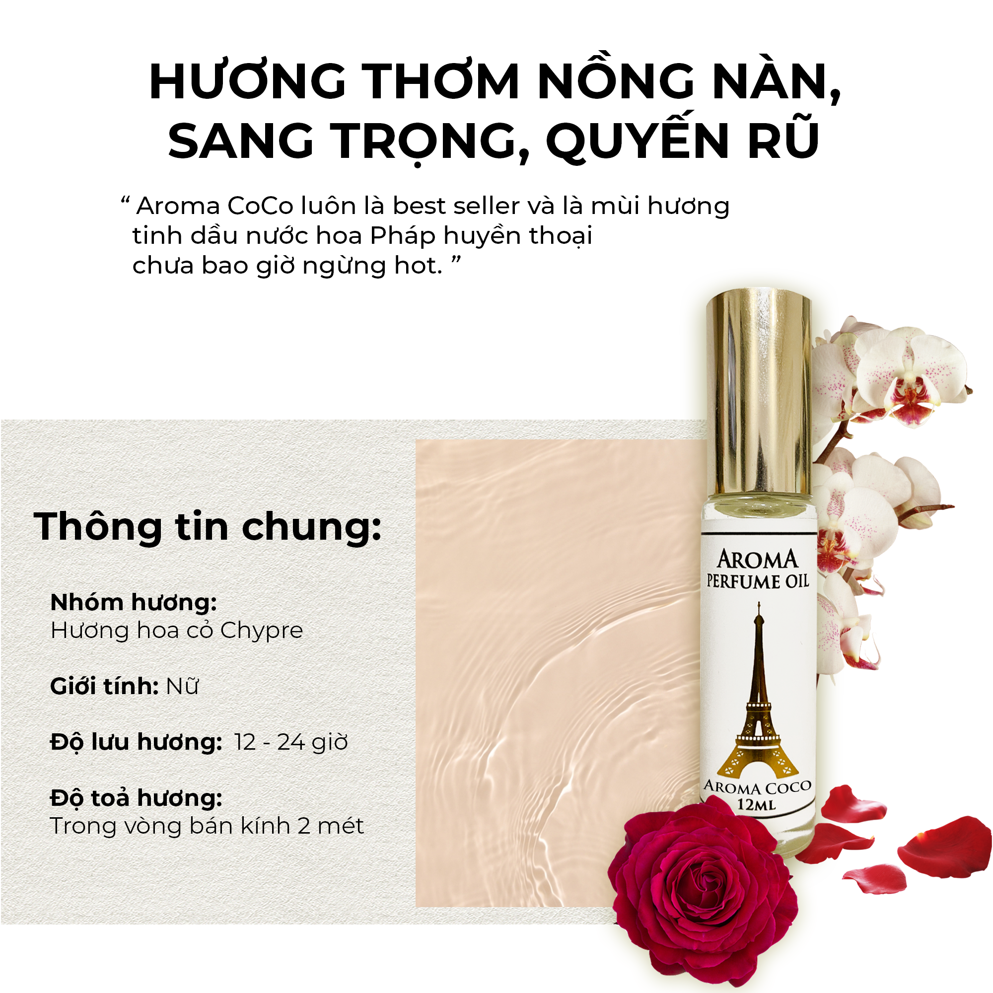 Aroma Coco W – Tinh Dầu Nước Hoa Pháp Dạng Lăn 12ml