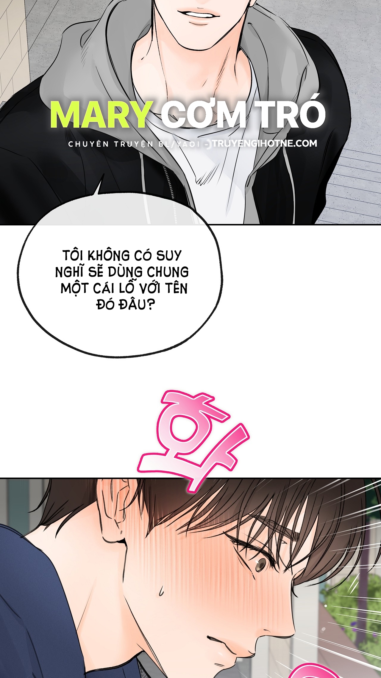 Rơi Xuống Từ Đường Chân Trời chapter 17.2 - Trang 27