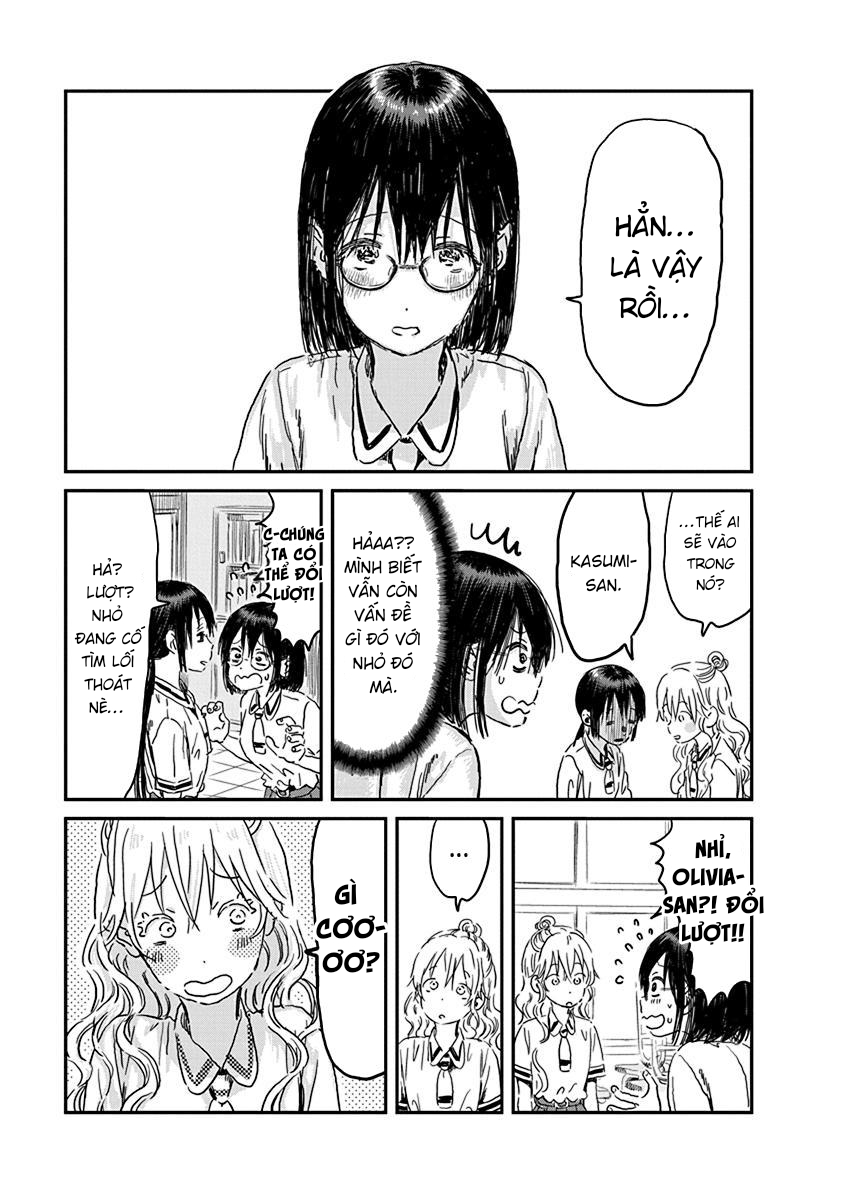 asobi asobase chapter 87 11
