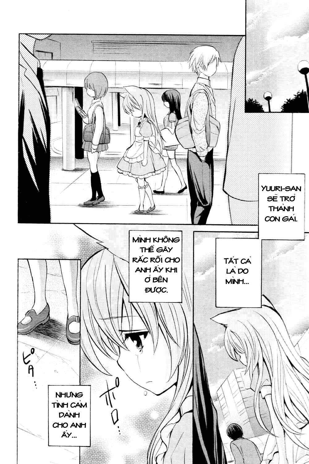 tayutama - kiss on my deity chapter 5 20