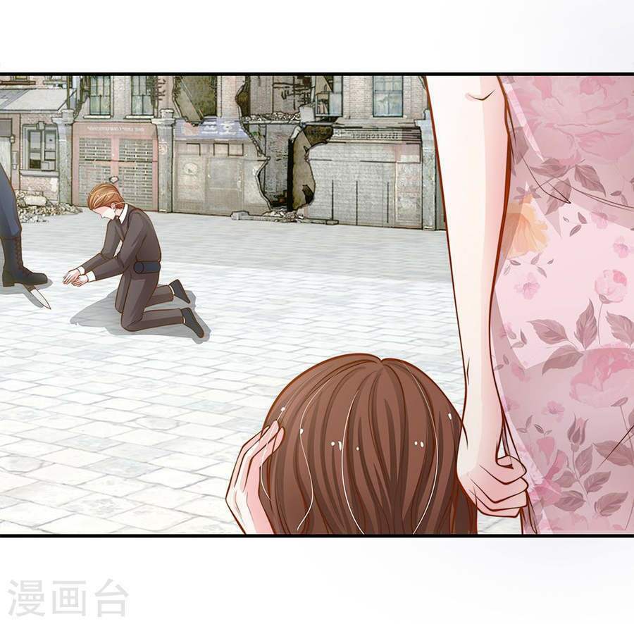 thiếu soái của tôi chính là manh như vậy chapter 60 19