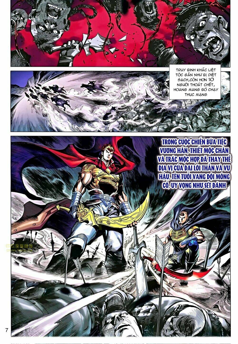 thiên tử truyền kỳ 8 - thương thiên bá hoàng chapter 56 7