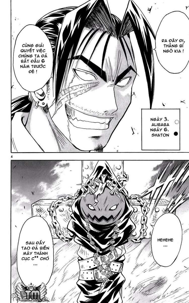 mar heaven chapter 138 4