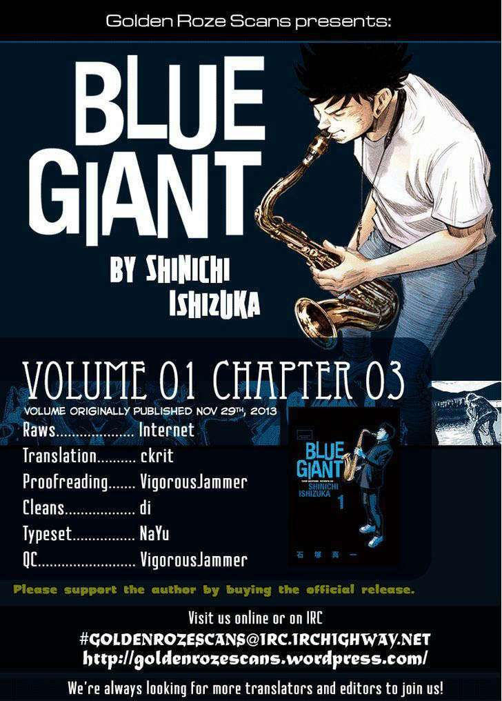 blue giant chapter 3 25