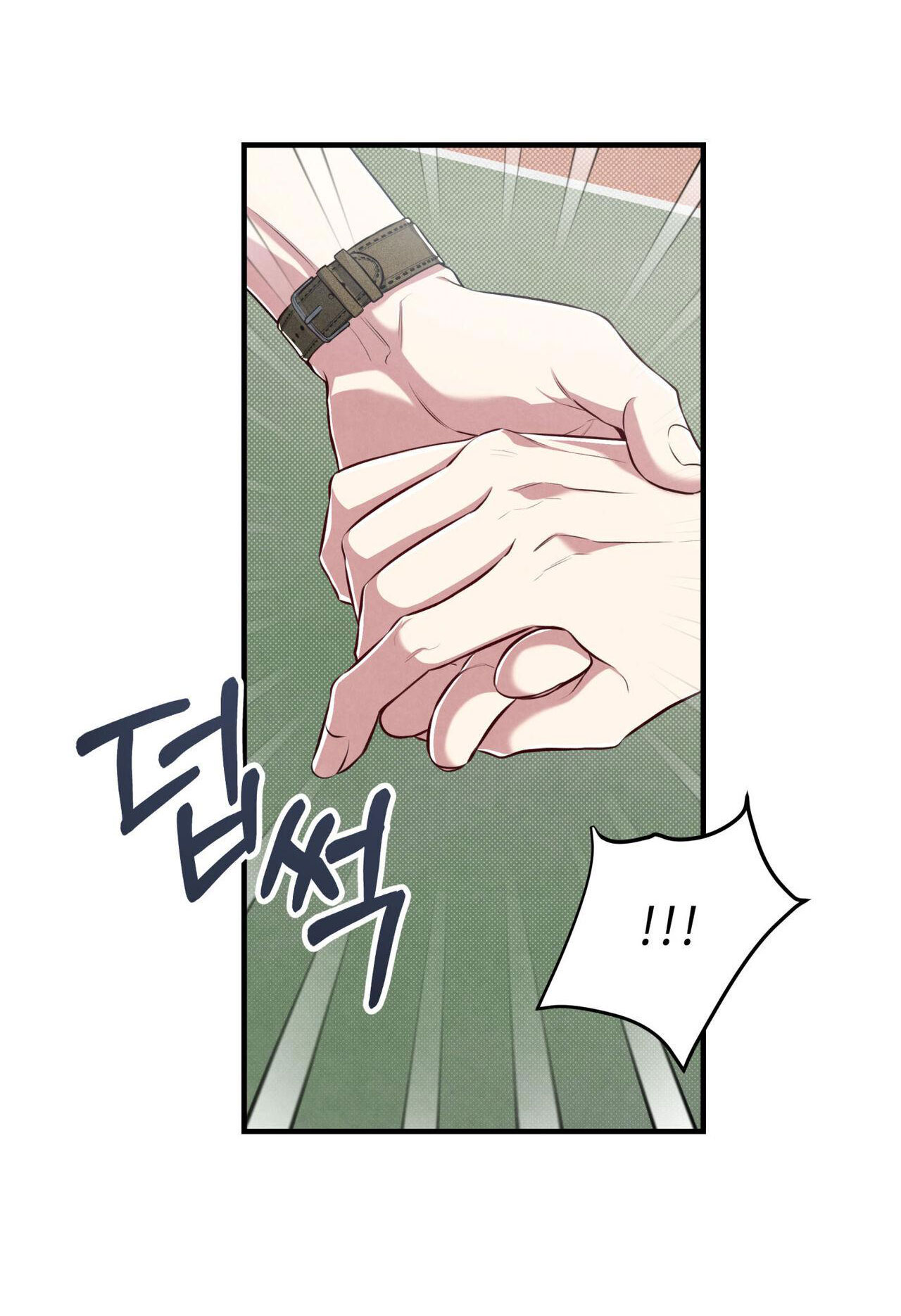 Sự Khác Biệt Khi Sống Cùng Công chapter 29.2 - Trang 2