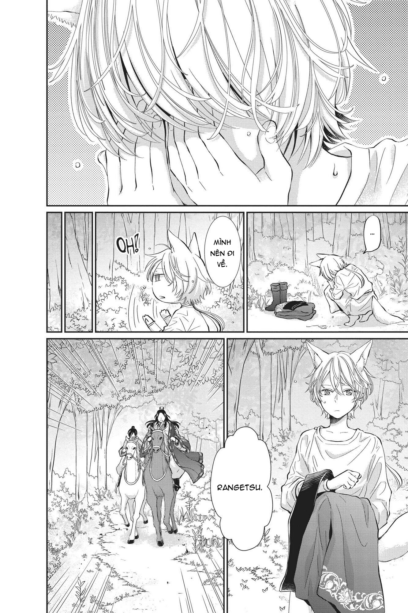 thú vương chapter 2.2 7