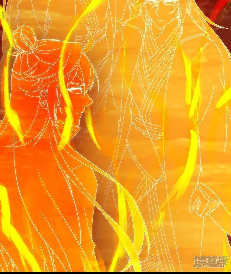 tiên võ đế tôn chapter 521 70