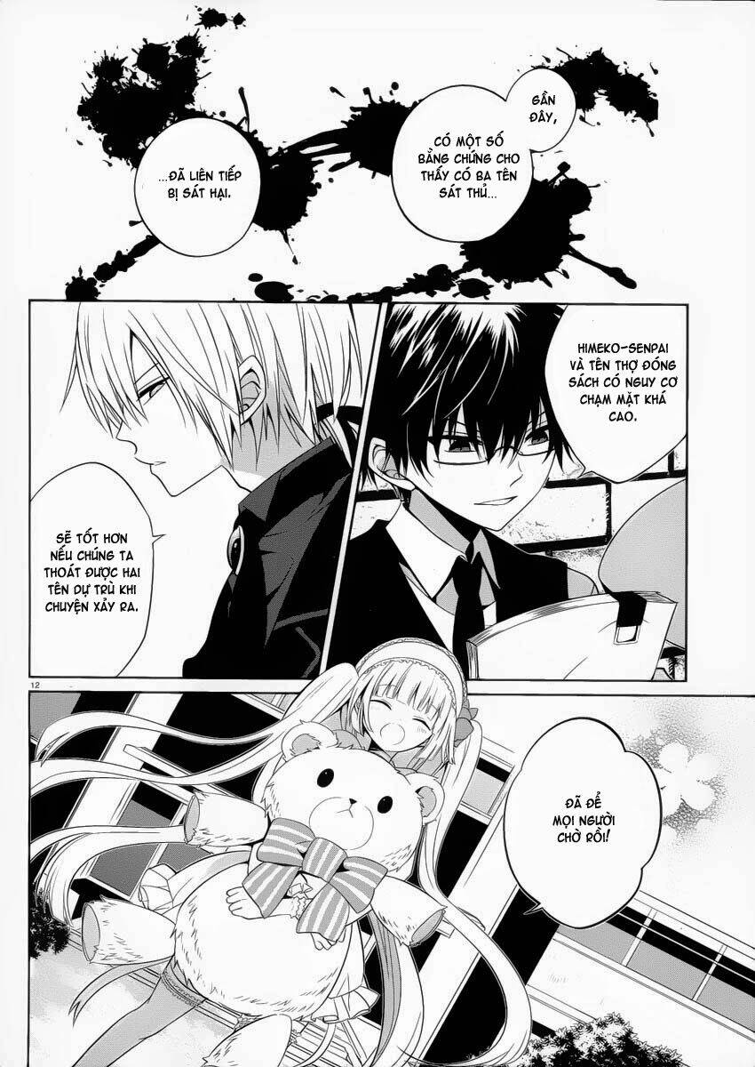 boku to senpai no tekken kousai chapter 7 11