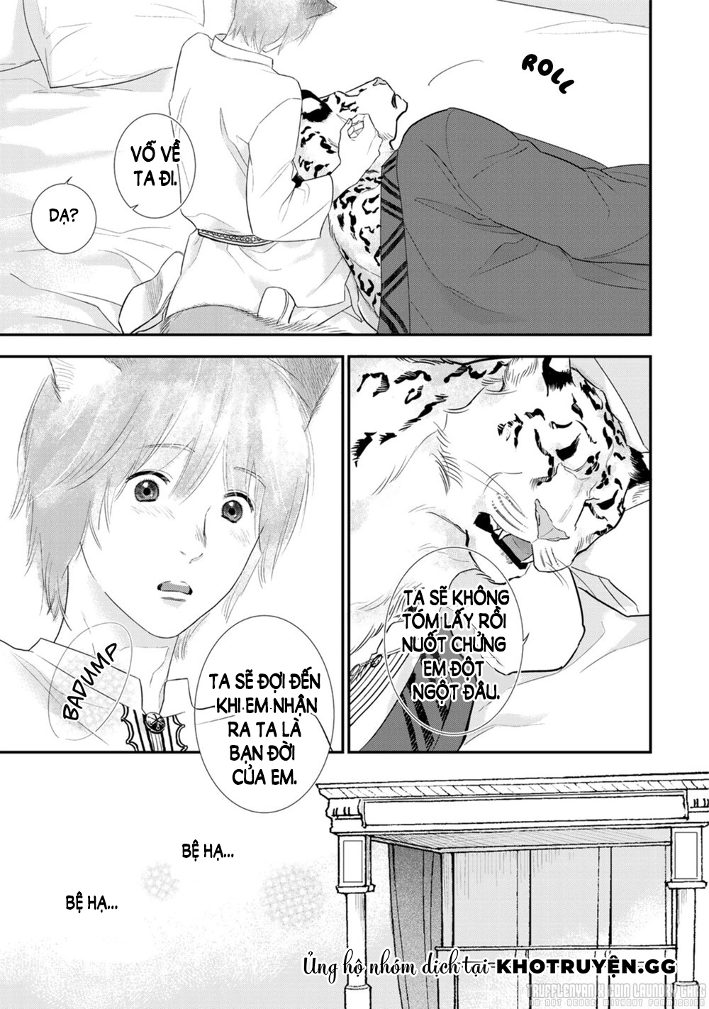 cô dâu cáo sa mạc của quý ngài thú vương chapter 2 24