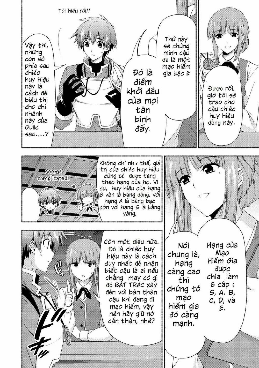 even though i’m a former noble and a single mother, my daughters are too cute and working as an adve chapter 2.1 14