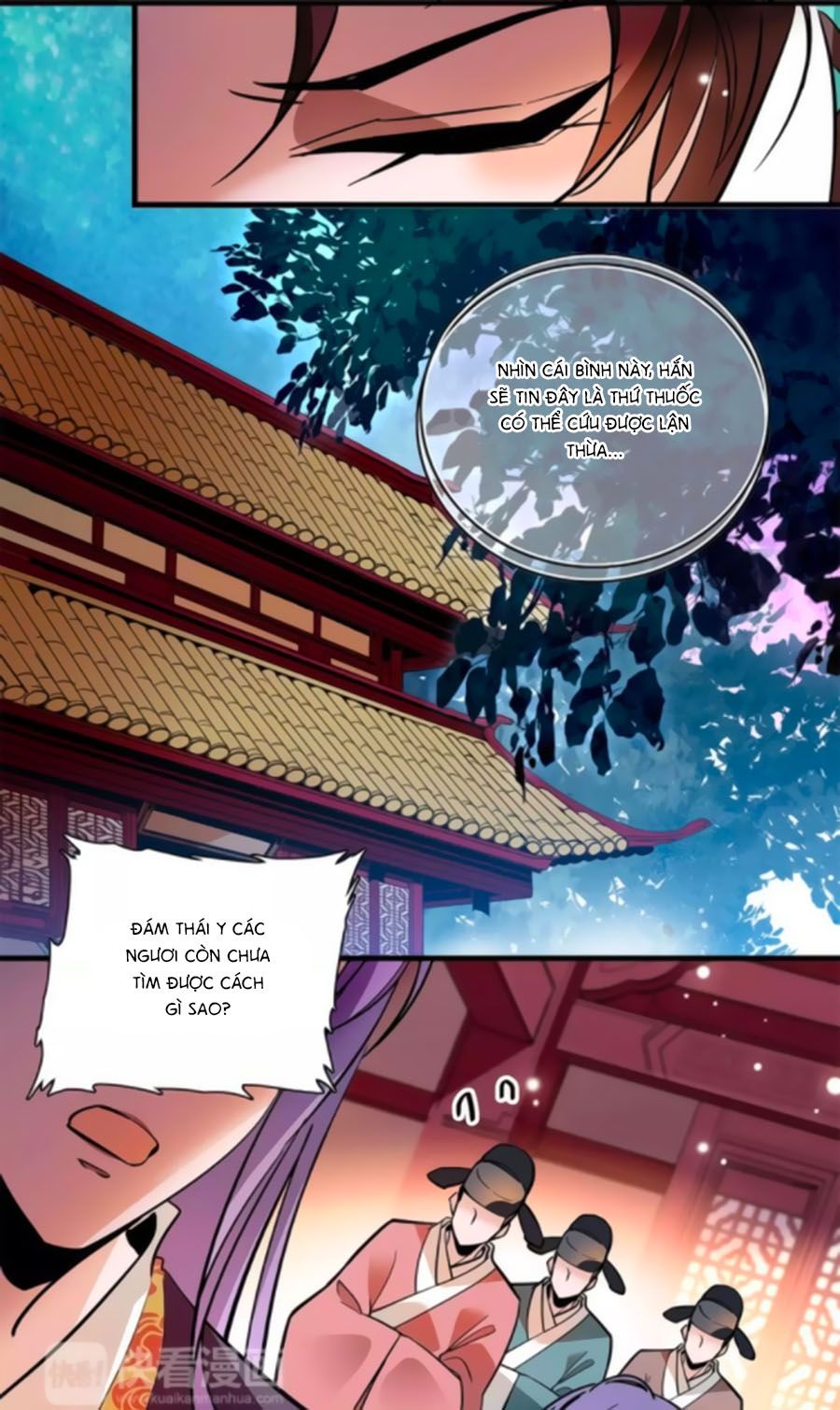 Hoàng Thượng! Hãy Sủng Ái Ta Đi! chapter 79 - Trang 18