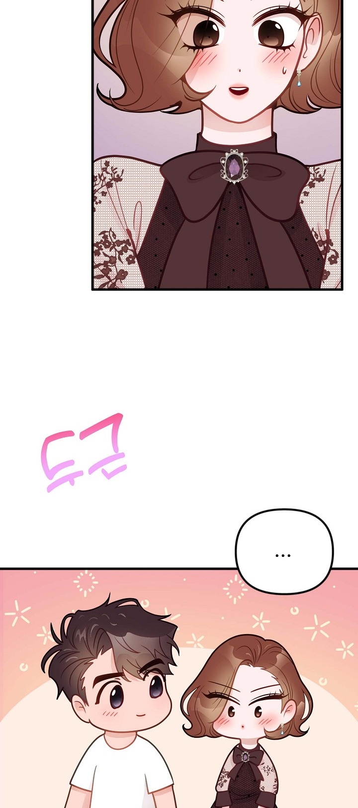Mối Quan Hệ Không Tốt chapter 29.1 - Trang 5