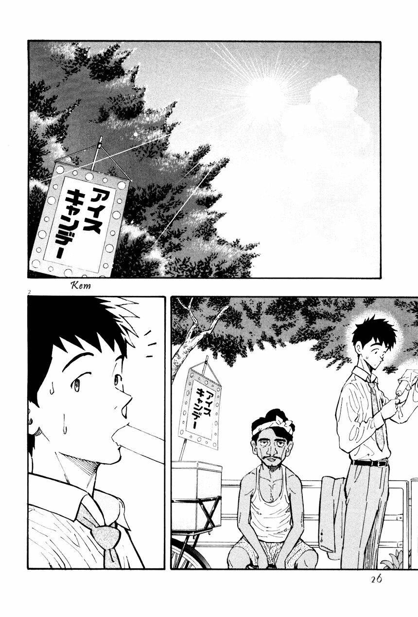 kyou no asuka show chapter 3 2