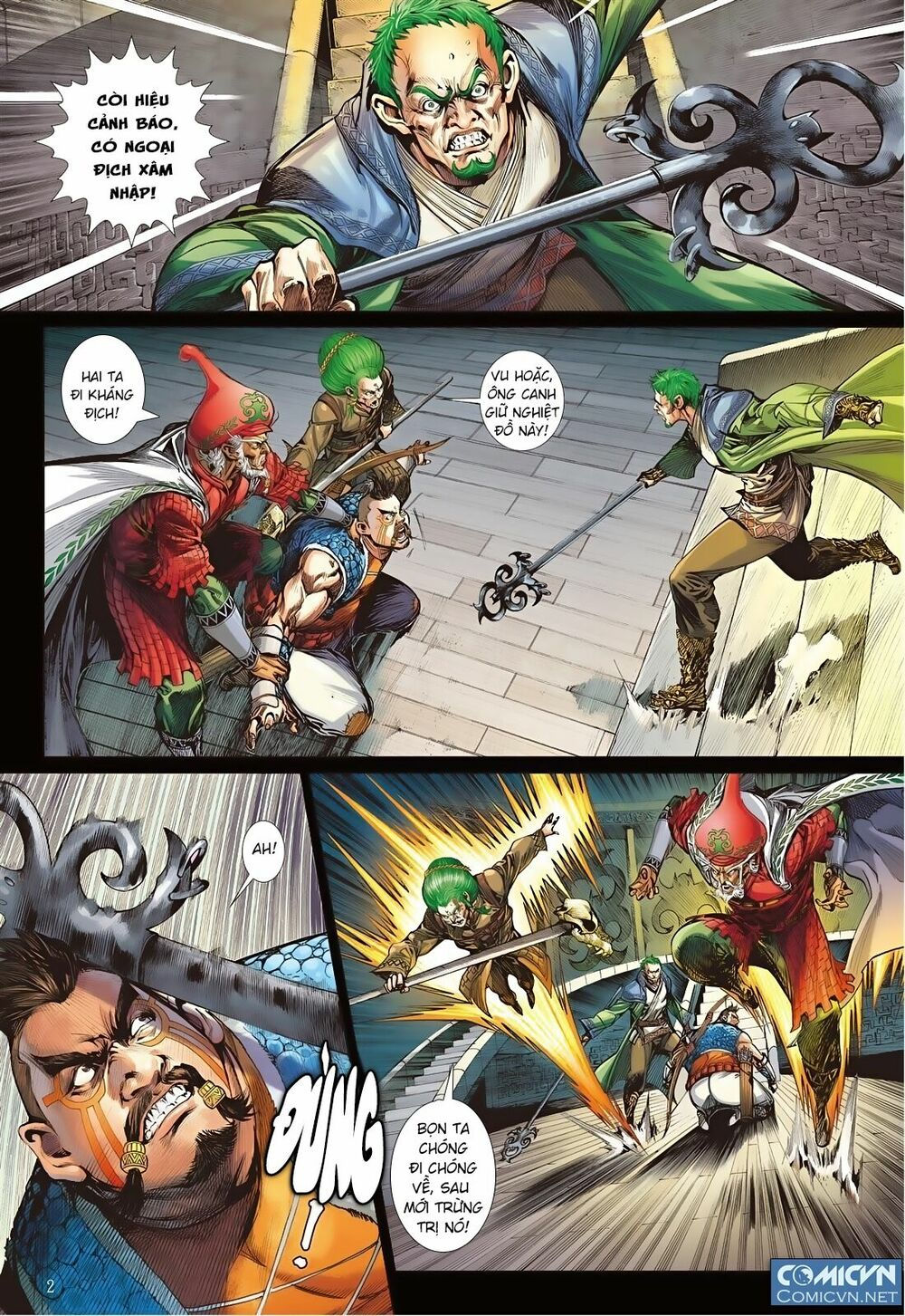 sơn hải kinh truyện chapter 57 2