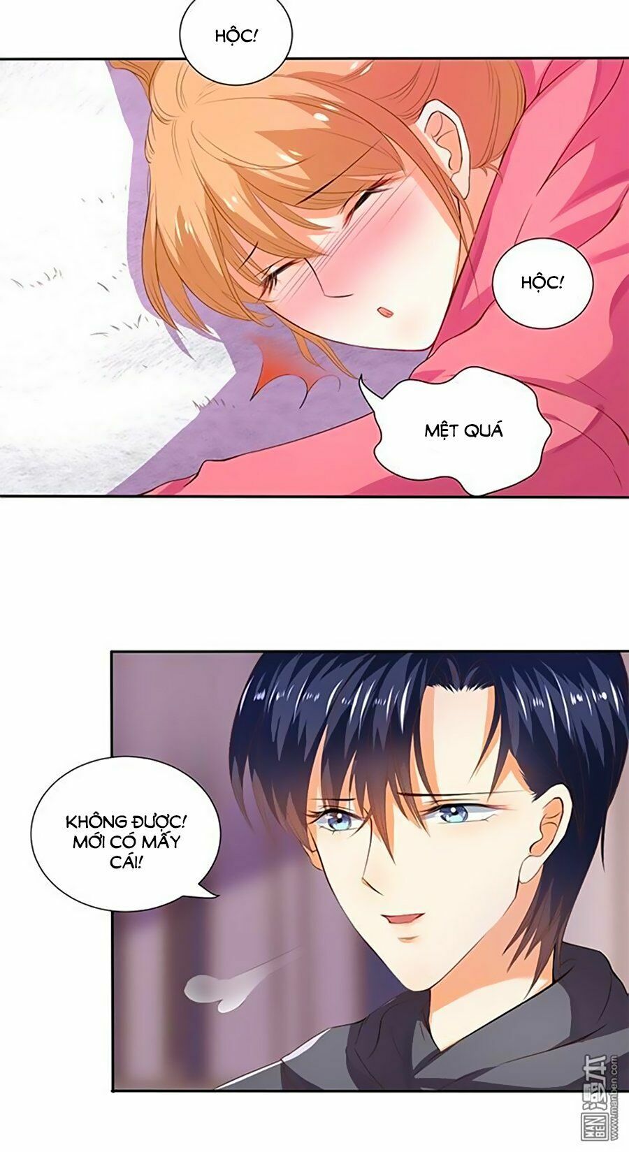 bác sĩ sở cũng muốn yêu chapter 109 15