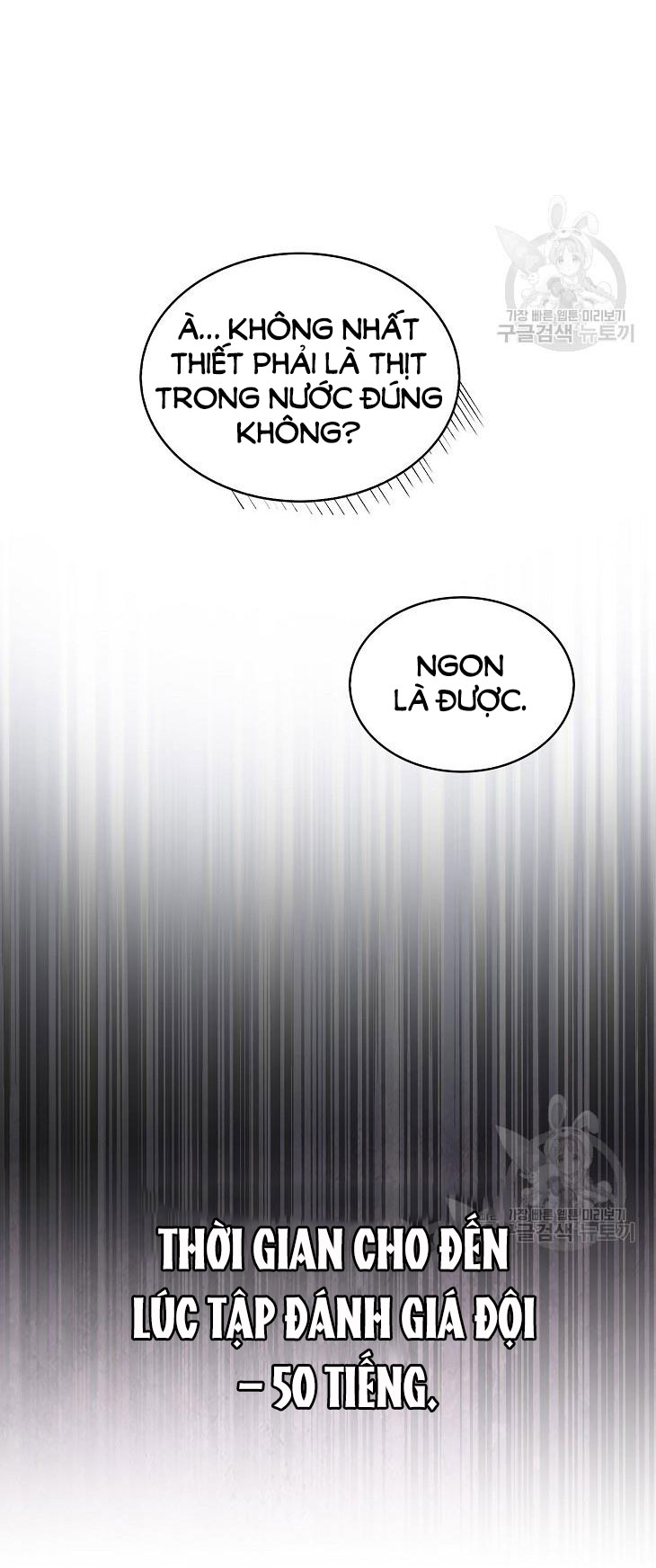 Debut Or Die chapter 44.2 - Trang 46