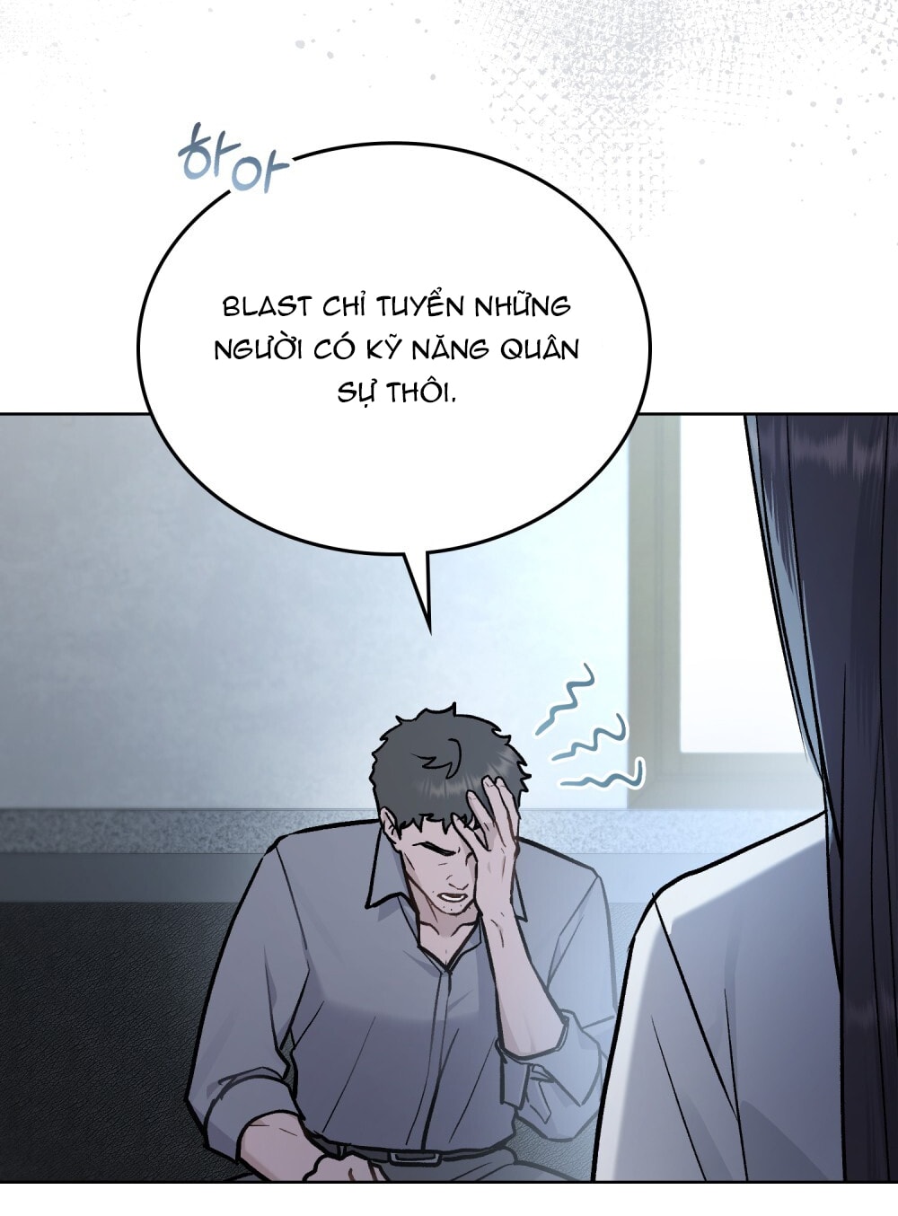 merry psycho chapter 9.2 18