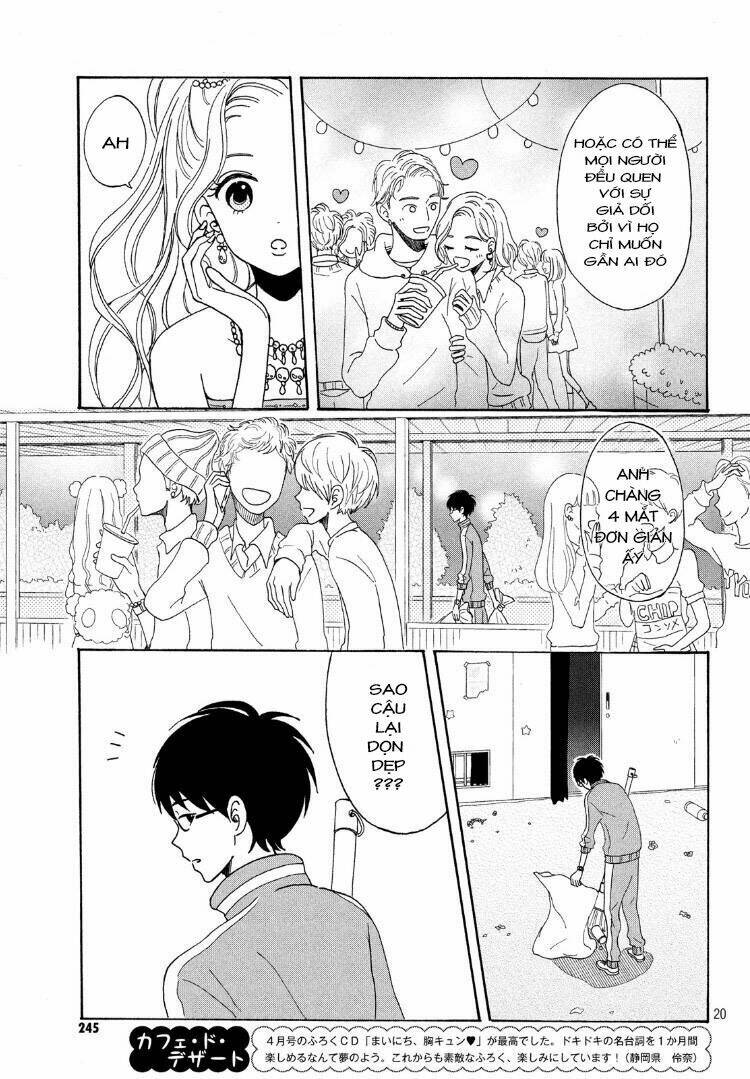 akai ito kudasai chapter 1 23