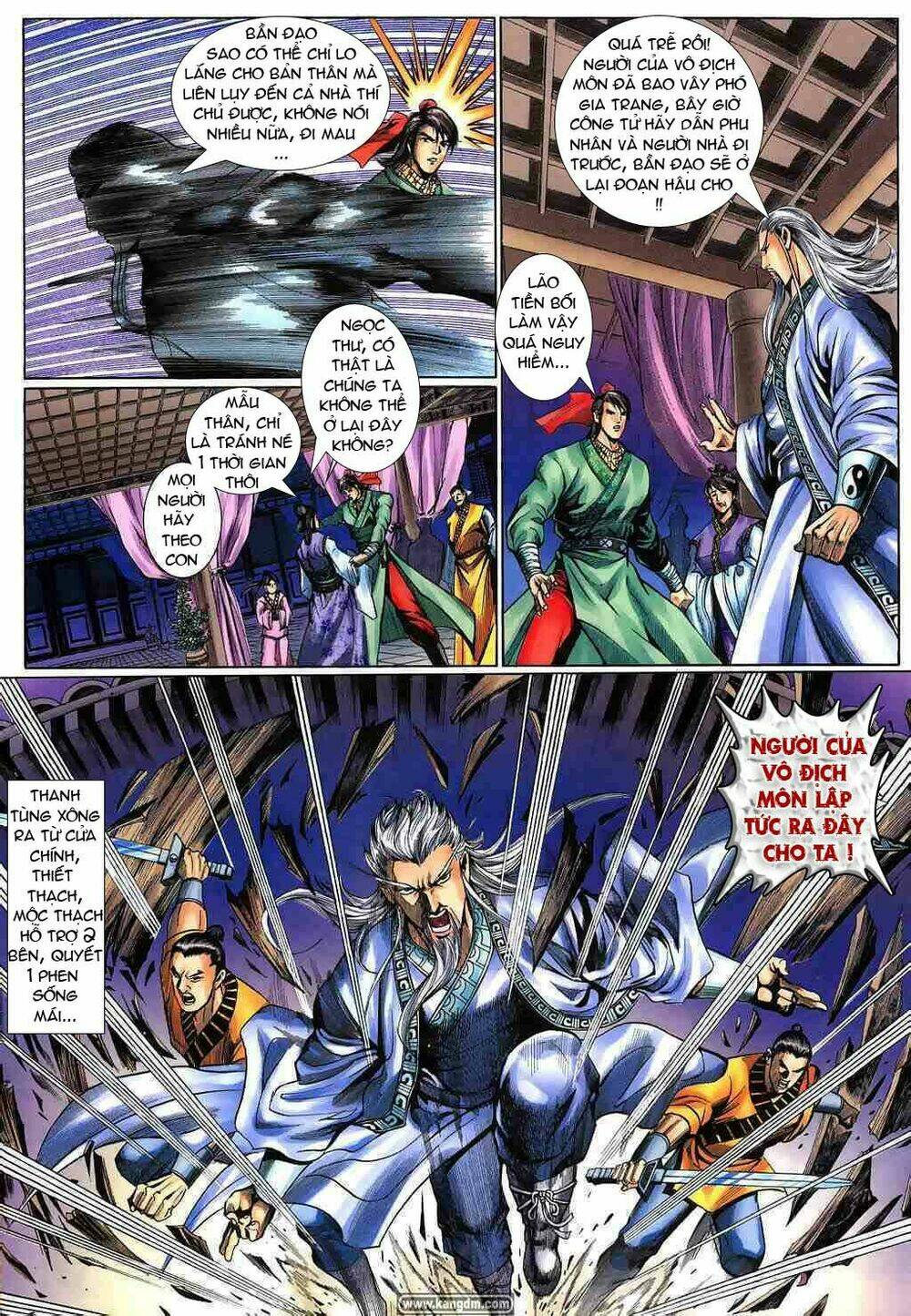 thiên tằm biến chapter 6 18