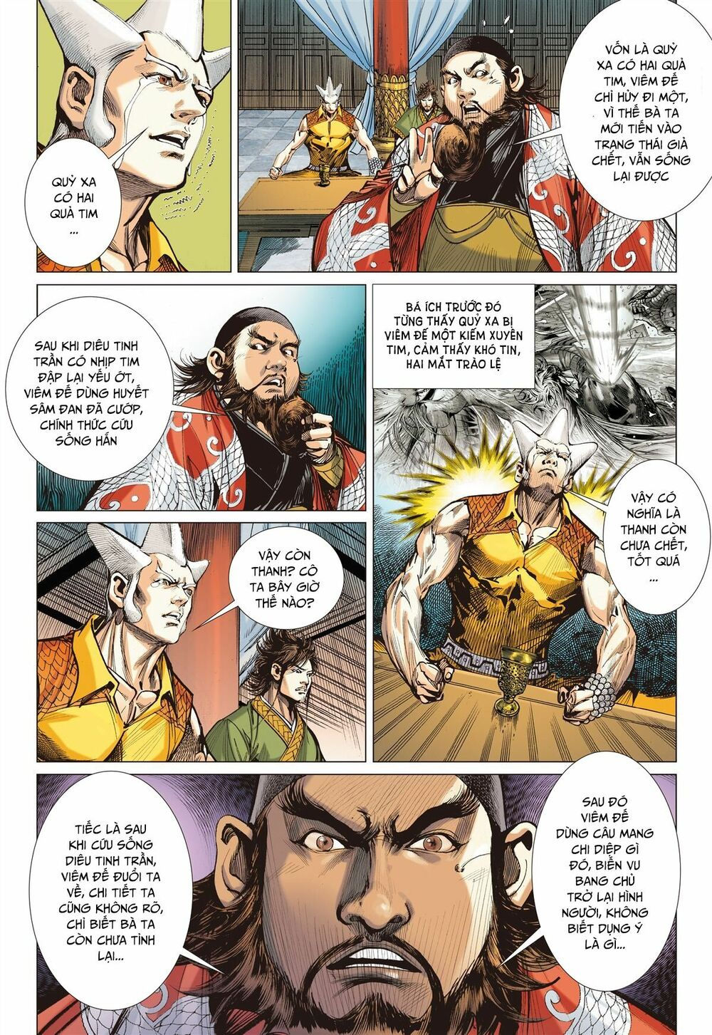 sơn hải kinh truyện chapter 143 27