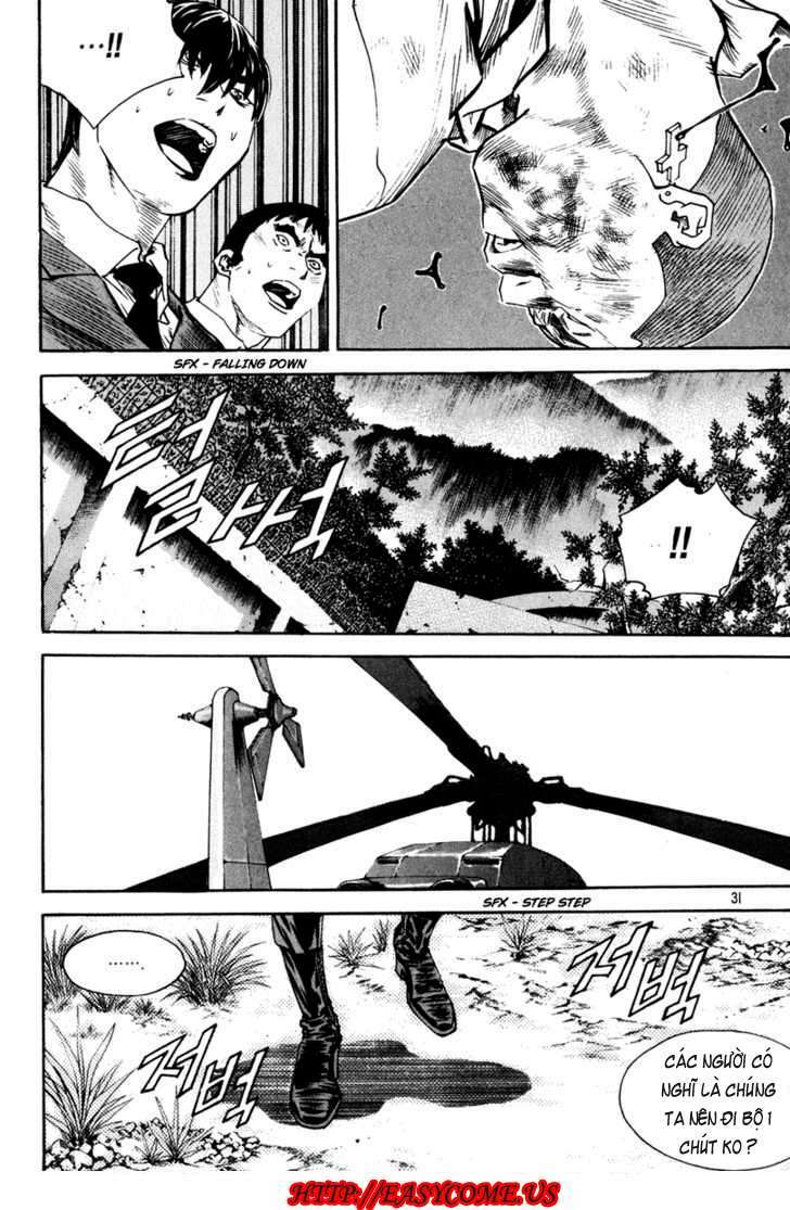 change guy chapter 331 11