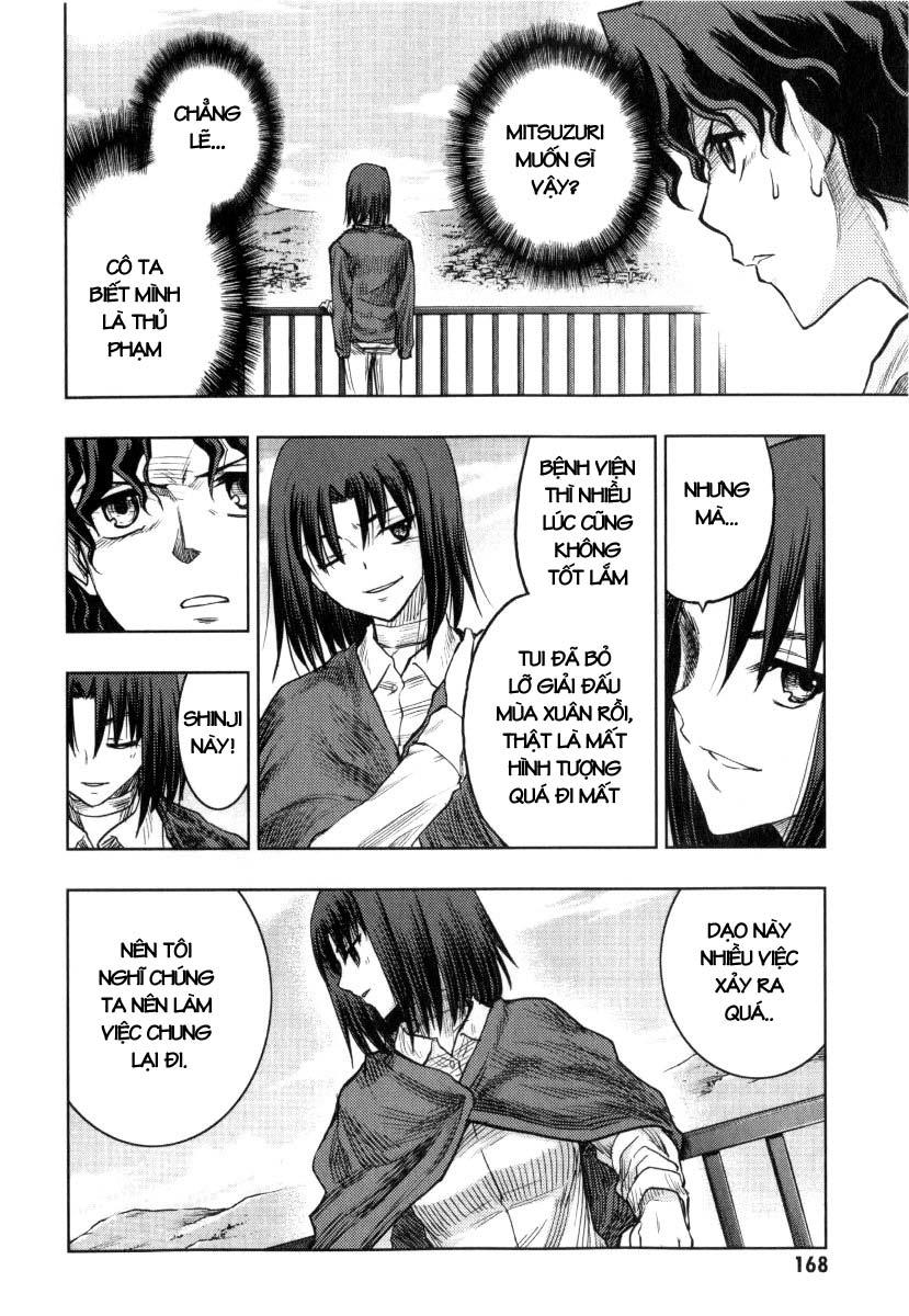 fate stay night chapter 33 10