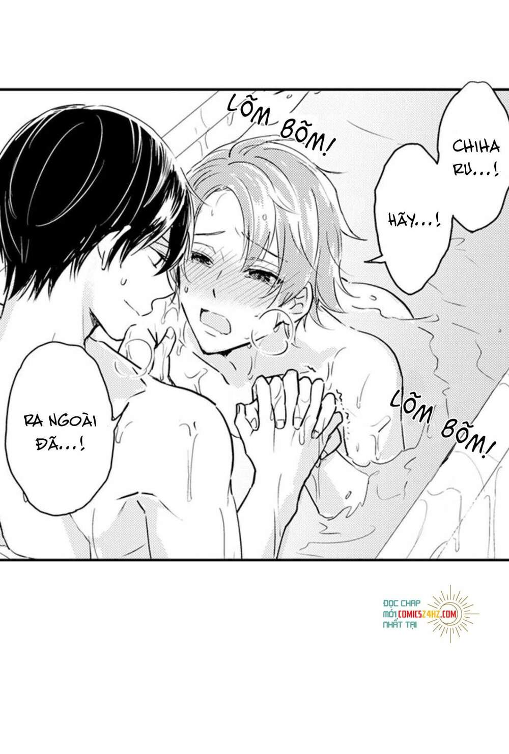 mang thai ở trường nam sinh chapter 78 6