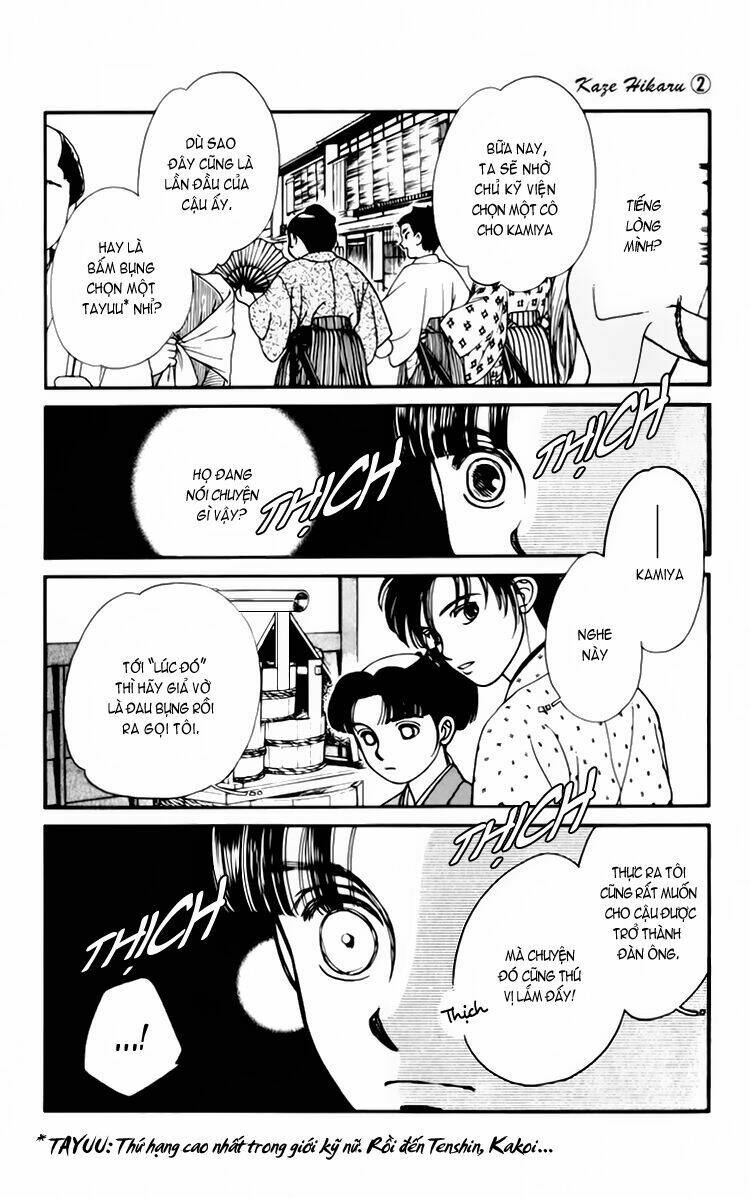 gió sáng chapter 6 20