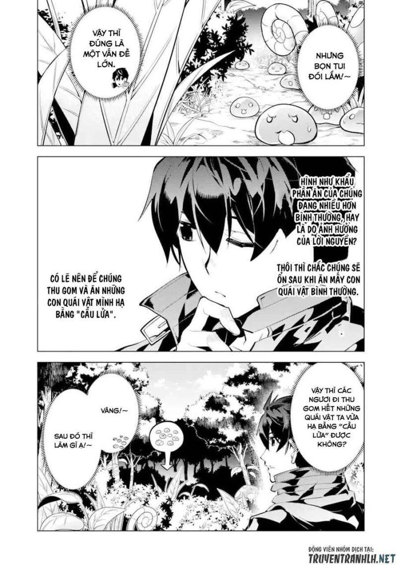 tensei kenja no isekai raifu ~ daini no shokugyo wo ete, sekai saikyou ni narimashita~ chapter 39.2 15