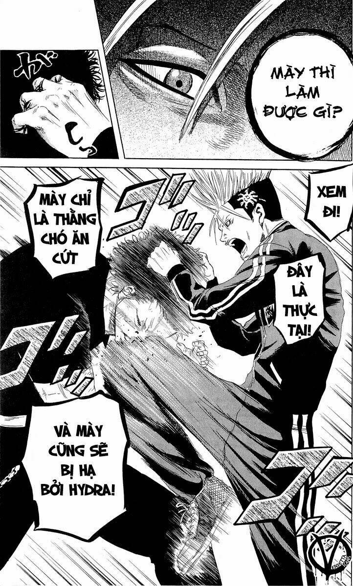 sugarless chapter 12 10