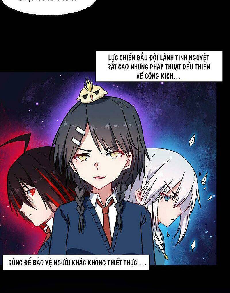 vườn trường cuồng sư hệ thống chapter 165 3