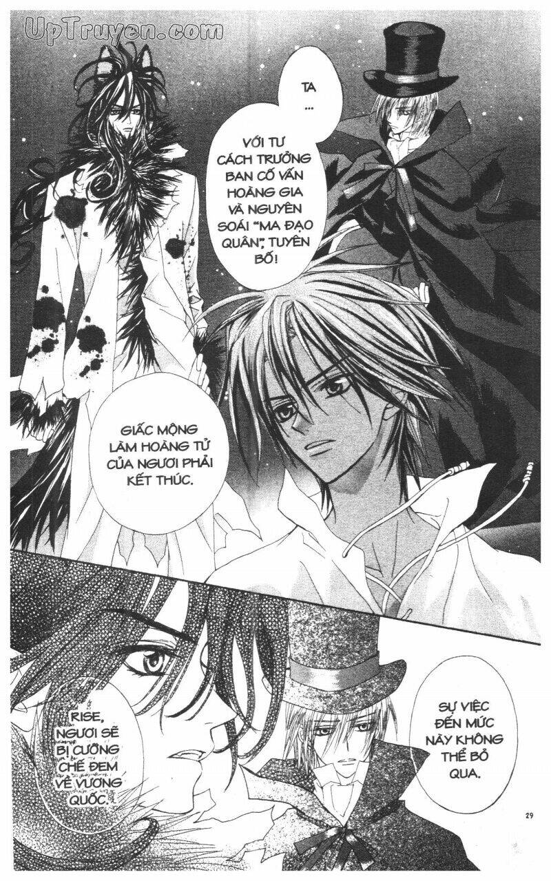 hoàng tử ếch(bản đẹp) chapter 4 28