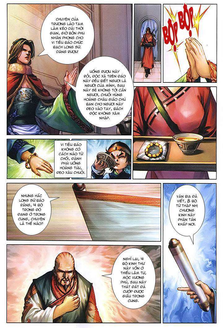 lộc đỉnh kí chapter 48 19