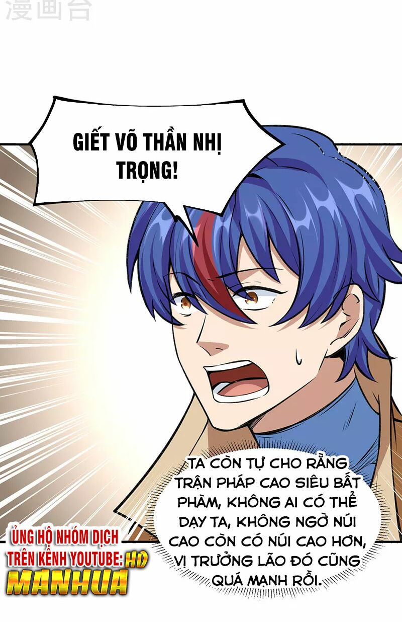 võ đạo độc tôn chapter 341 32