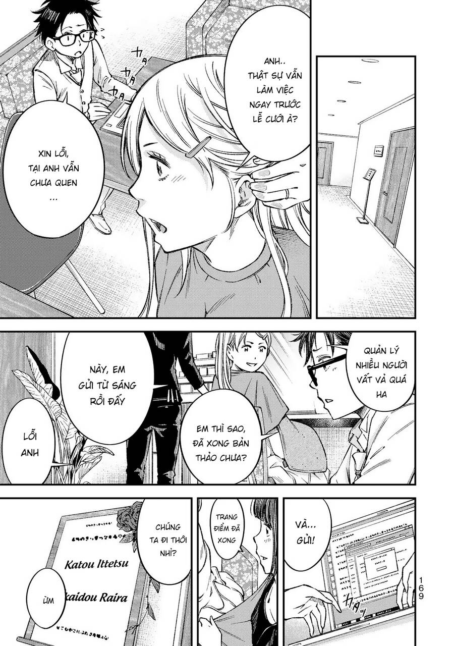 tình yêu kì lạ của nữ sinh chapter 36 28