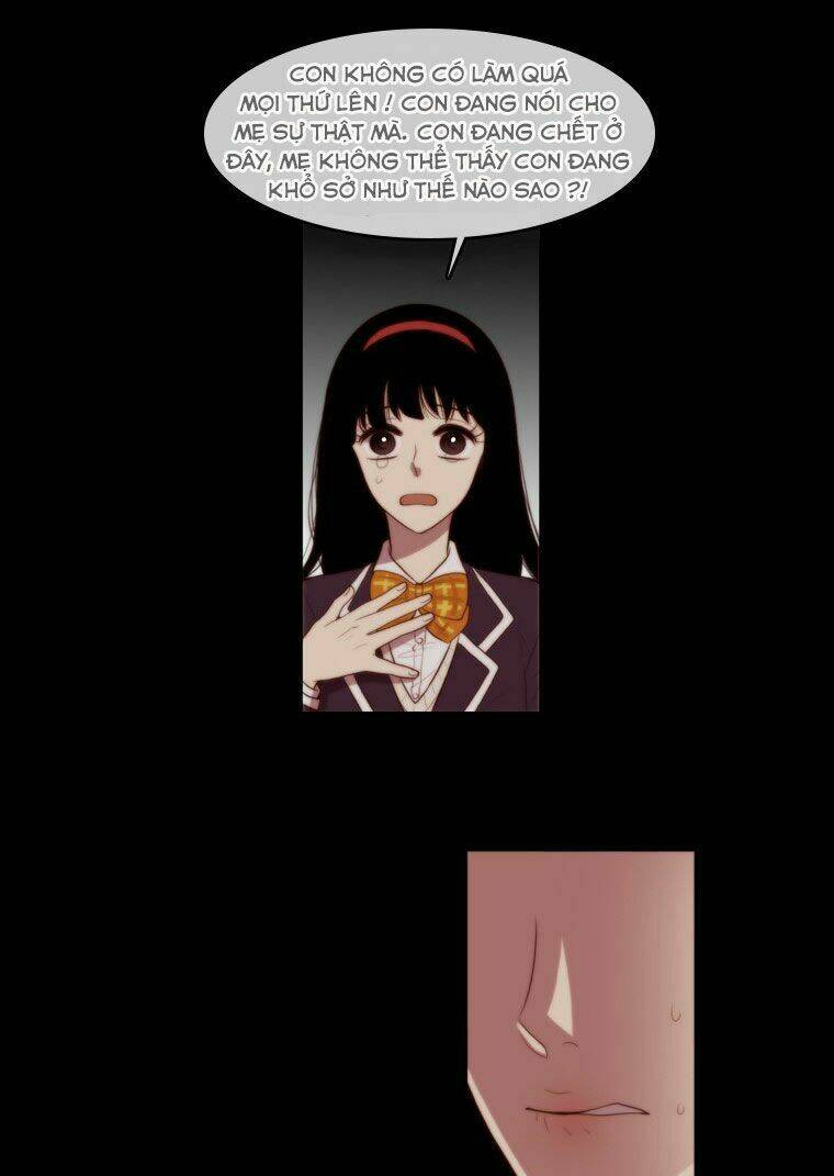 my shining world chapter 53 33