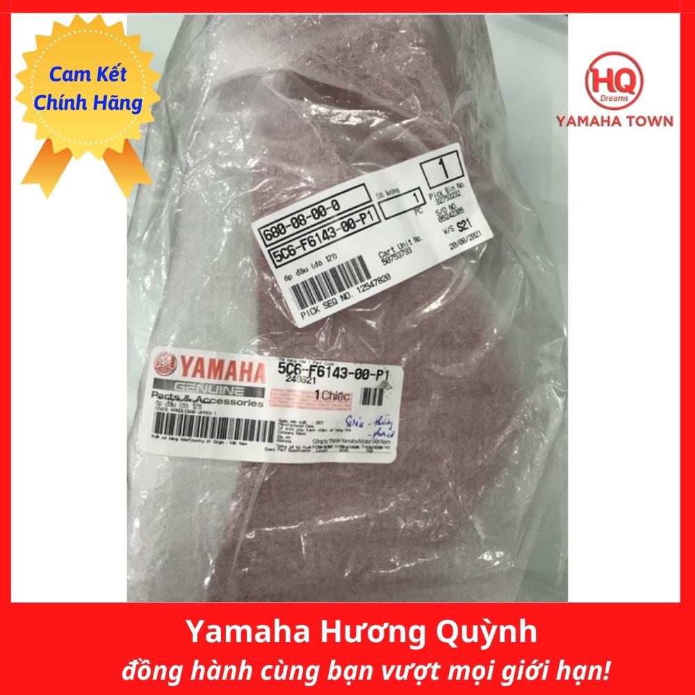 Ốp đầu ( Đỏ 121) chính hãng Yamaha dùng cho xe Sirius Thường - Yamaha town Hương Quỳnh