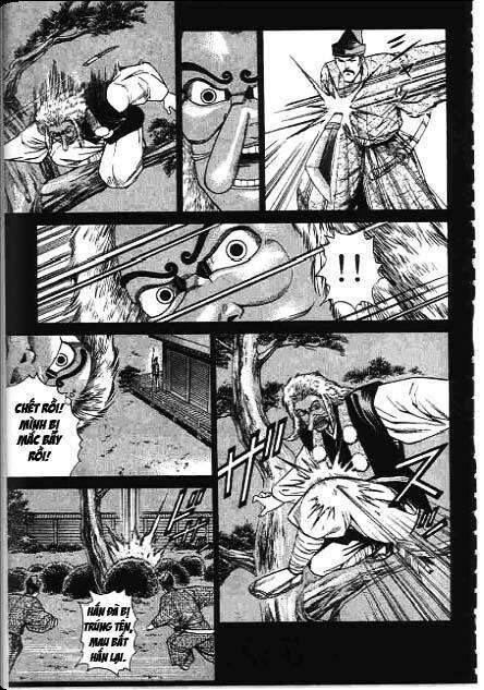 sơn tặc seyu chapter 42 43