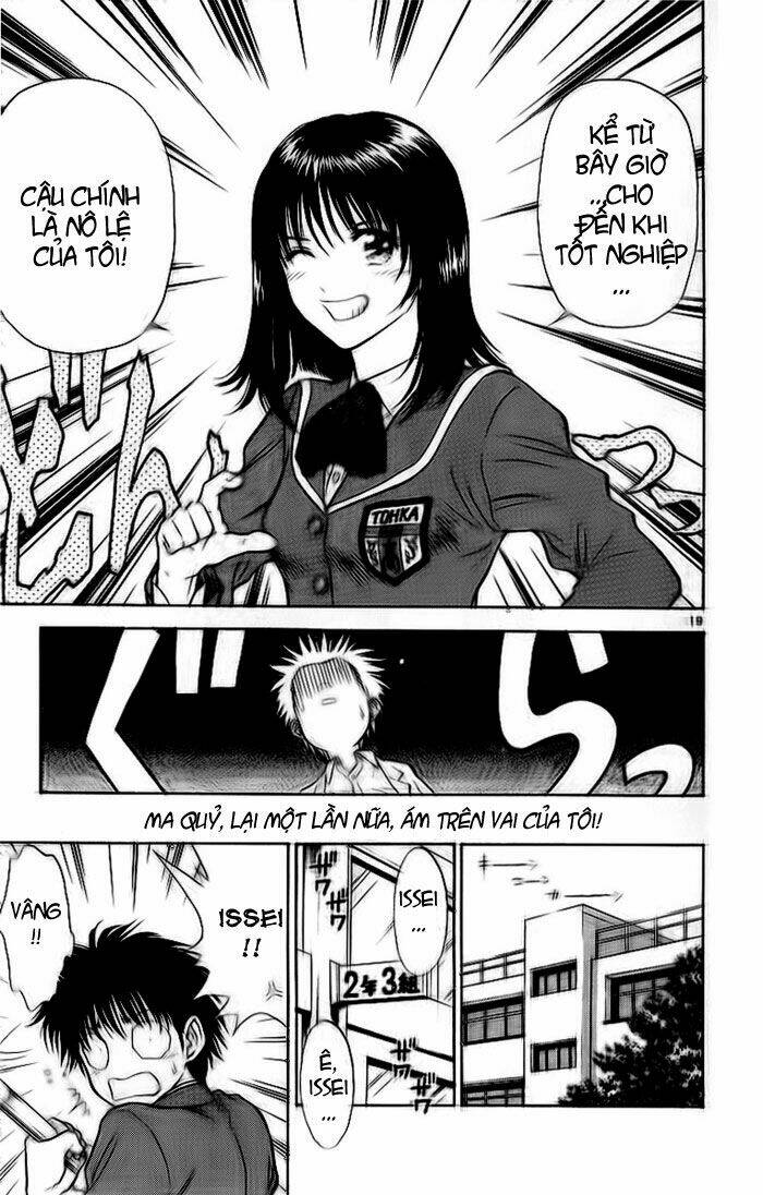 salad days chapter 20 21