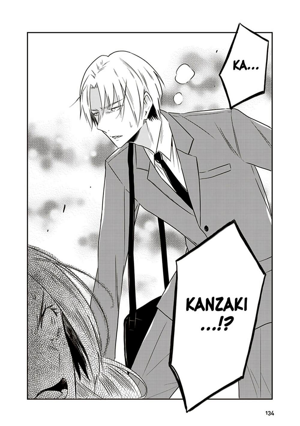 jk to sutego no akachan chapter 16 13