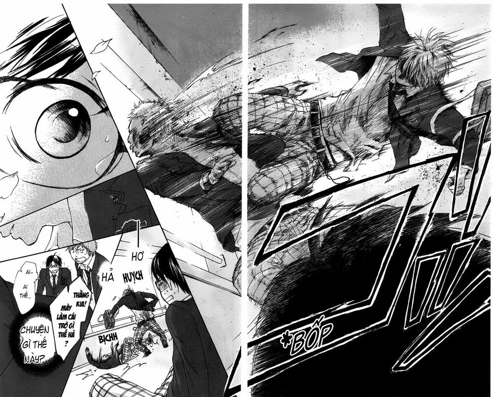 kono oto tomare! chapter 1.1 15